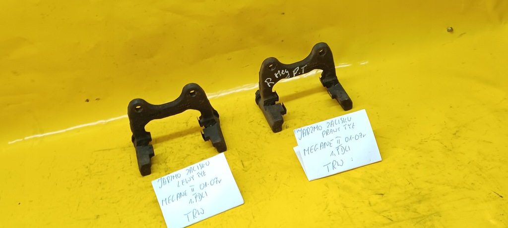 CLAMP YOKE ΠΙΣΩ R/L MEGANE II 1.9DCI TRW 01-07 Product image