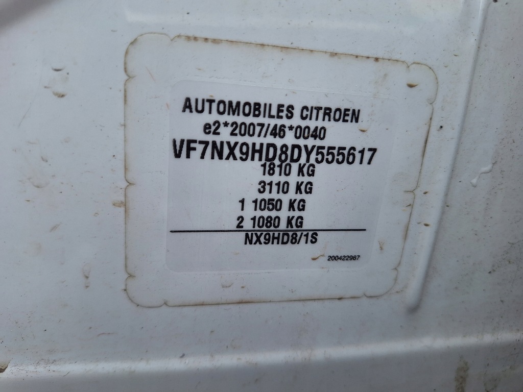 CITROEN DS4 I NX 11- 1.6 HDI 9HD C4 II B7 PEUGEOT AIR PIPE Product image