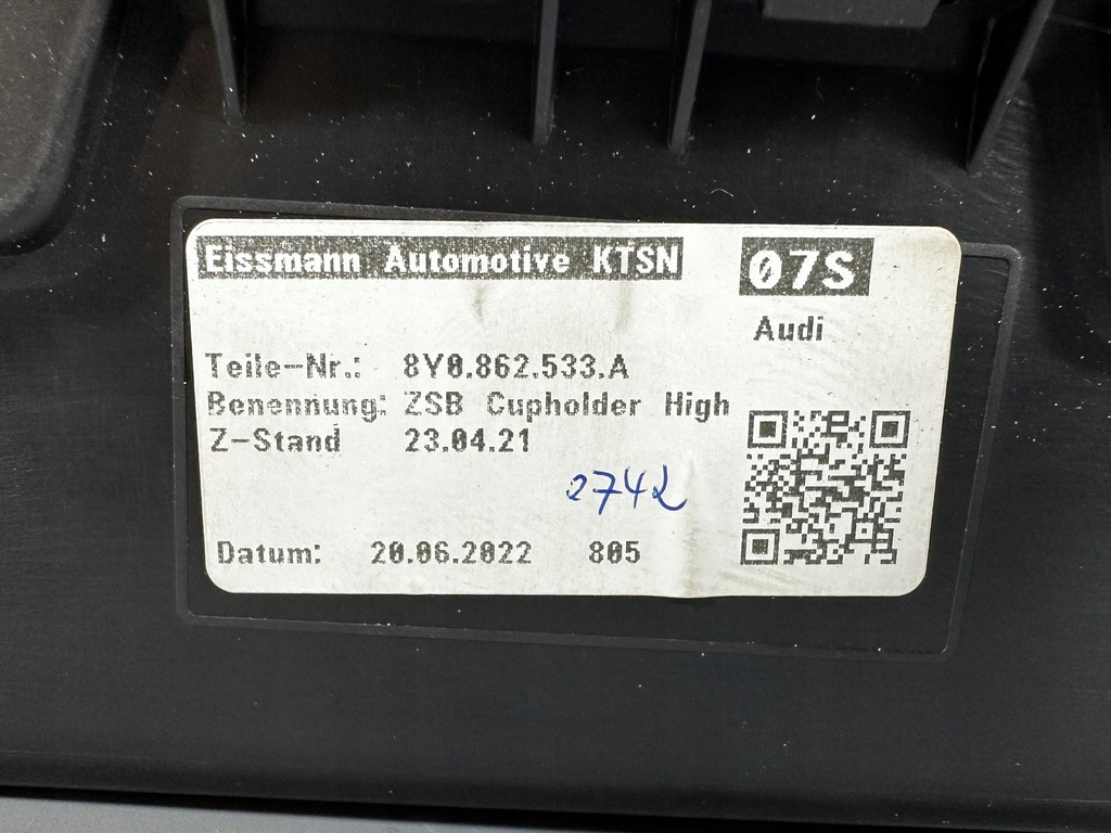 AUDI A3 8Y ΠΟΤΙΚΗ 8Y0862533A Product image