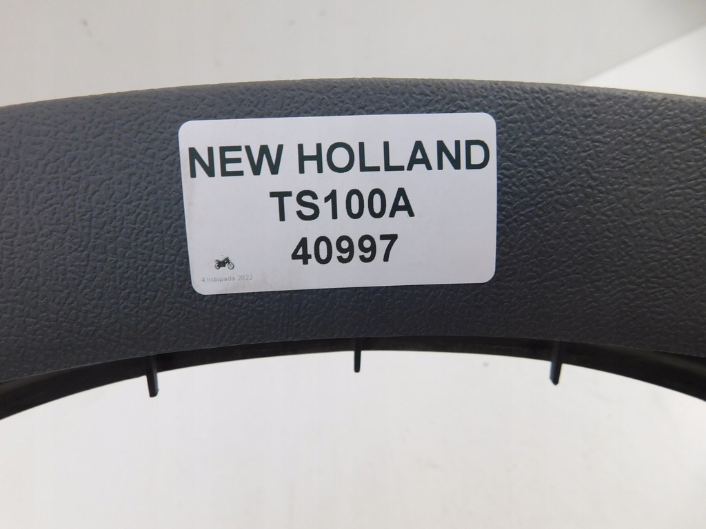 ΚΑΛΥΜΜΑ ΠΑΝΤΕΡ ΠΙΛΟΠΤΗΡΙΟΥ NEW HOLLAND TS 100A Product image
