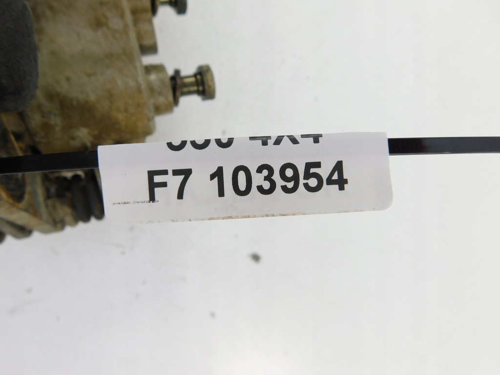 LINHAI HYTRACK 550 4x4 ΣΦΙΚΤΗΡΑ ΜΠΡΟΣ ΑΡΙΣΤΕΡΑ Product image