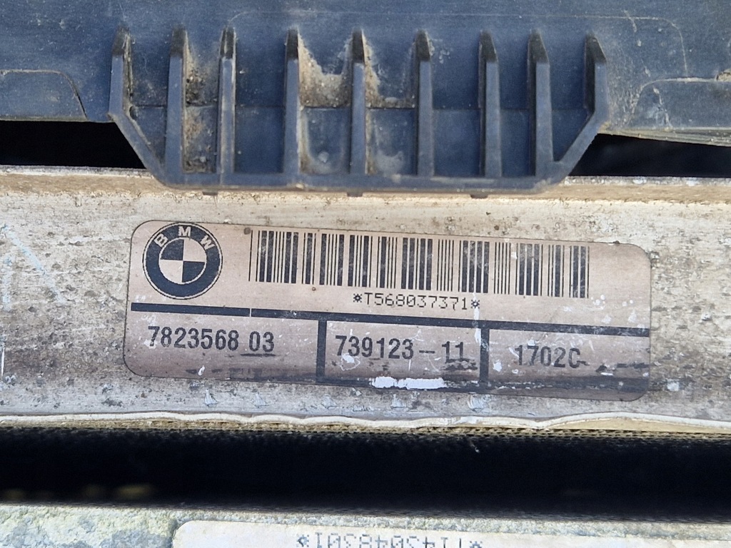 BMW X3 F25 Σετ ψυγείων με ανεμιστήρα 7601176-03 739123-11 2012 Product image