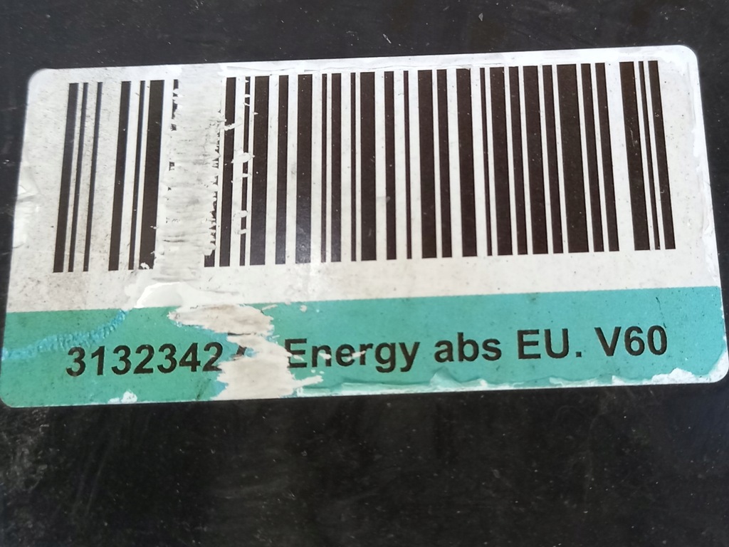ΑΠΟΡΡΟΦΗΤΗ ΔΟΚΟΥ ΠΡΟΦΥΛΑΚΤΗ VOLVO V60 II 2010-31299958 Product image