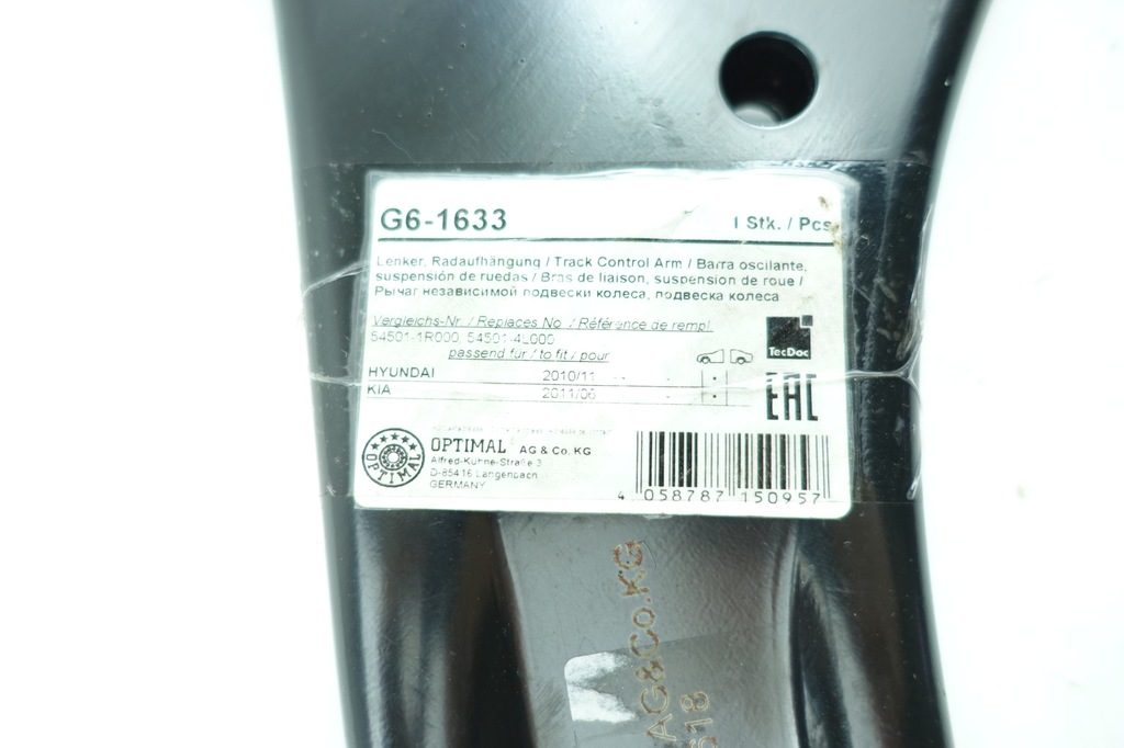 Αριστερά RIO III Accent IV 54500-4L000 Product image