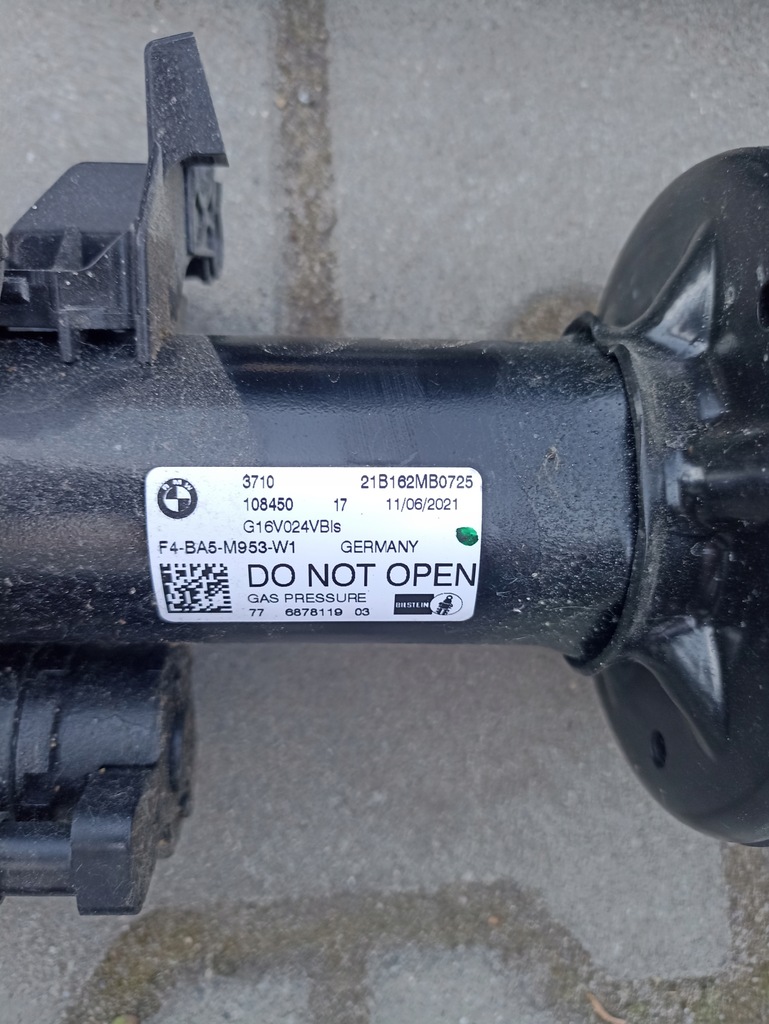 ΑΜΟΡΤΙΣΤΗΡΙ ΜΠΡΟΣ ΑΡΙΣΤΕΡΑ ΔΕΞΙΑ BMW G16 840ΜΟΥ ΑΡΕΣΕΙ ΚΑΙΝΟΥΡΓΙΟ 6878119 6878120 8521KM Product image