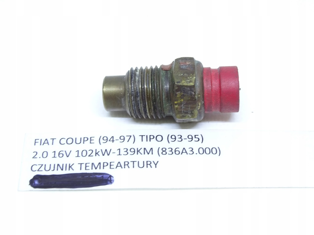 FIAT PUNTO 1.7 TD ΑΙΣΘΗΤΗΡΑΣ ΘΕΡΜΟΚΡΑΣΙΑΣ Product image