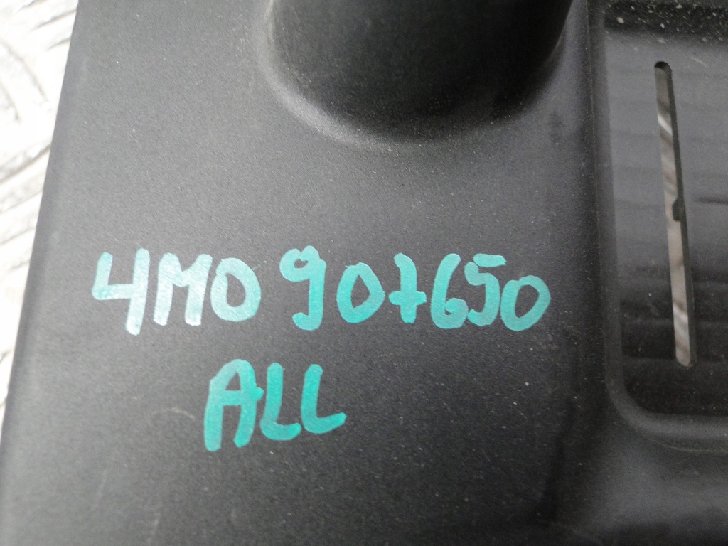 ΒΑΣΗ ΥΠΟΛΟΓΙΣΤΗ ECU AUDI Q7 4M 4M0 4M0907650 Product image