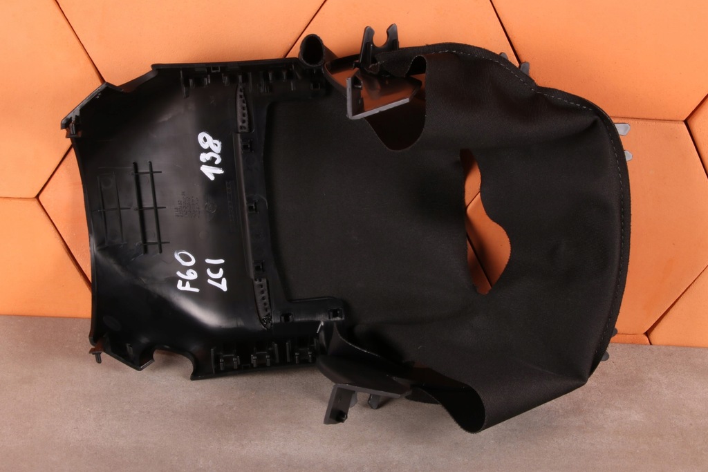 Mini Countryman F60 LCI Στέγαση κάλυψη στήλης 9622480 Product image