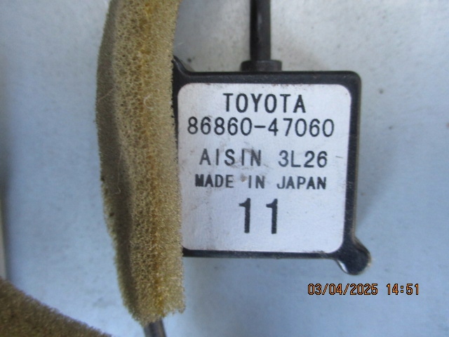 Κεραία κεραίας Πλοήγηση κεραίας OE 86860-47060 Toyota Prius II 08R Product image