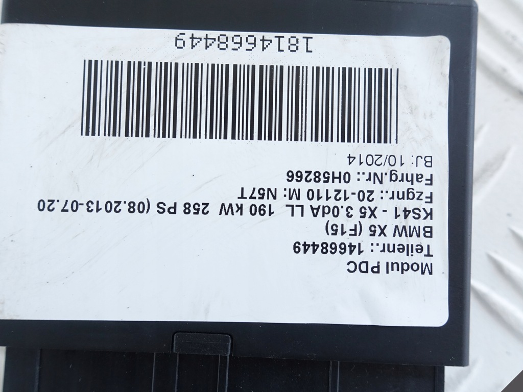 BMW CONTROLLER MODULE PDC ASSISTANT 9353761 Product image