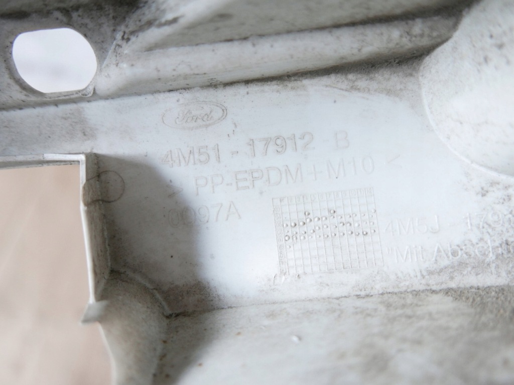 Πίσω προφυλακτήρας FORD FOCUS MK2 KOMBI 04-07 Product image