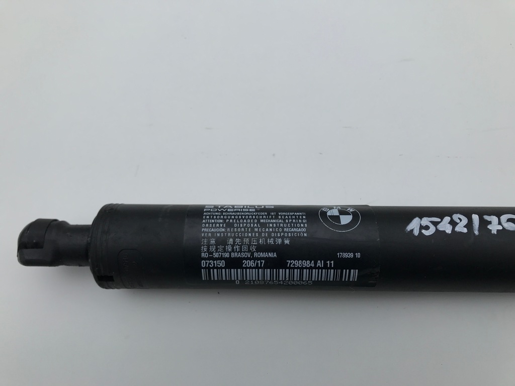 BMW 3 GT F34 ΔΕΞΙΟ FLAP CYLINDER 2014- Product image