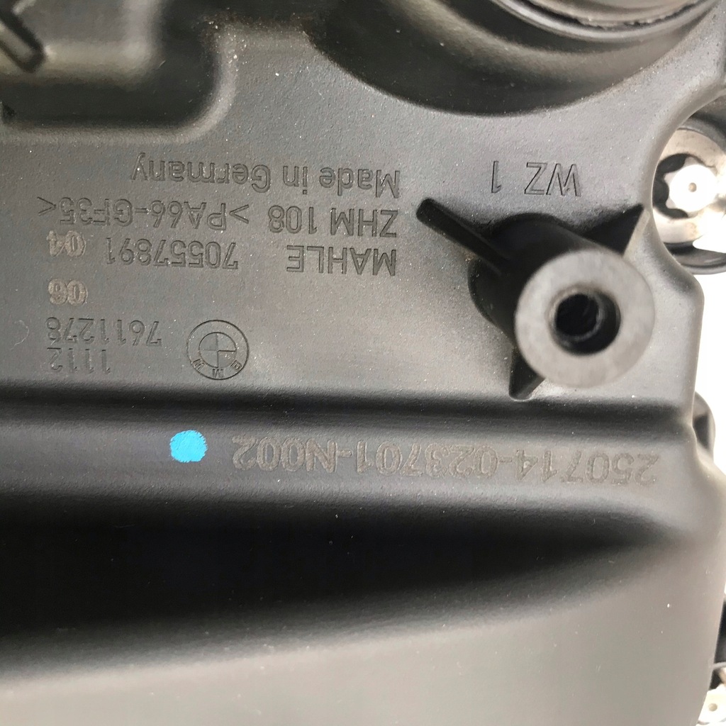 ΚΑΛΥΜΜΑ ΒΑΛΒΙΔΑΣ BMW F46 F48 ΜΙΝΙ S F55 F5 Product image