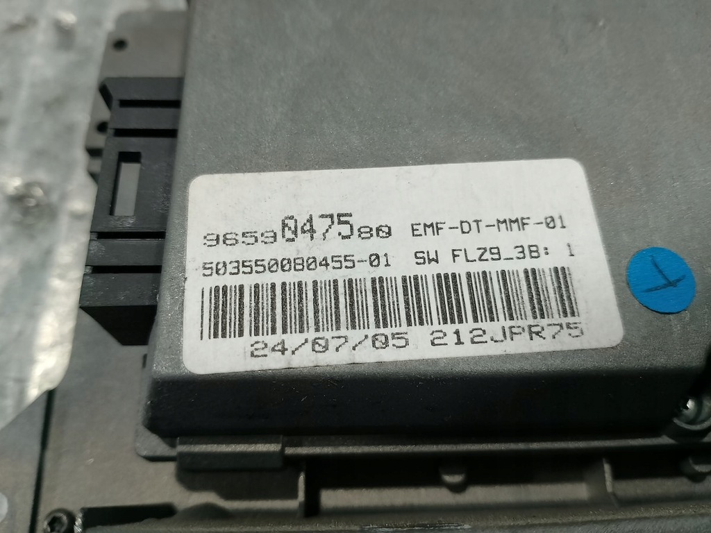 ΟΘΟΝΗ ΡΑΔΙΟΦΩΝΟΥ PEUGEOT 307 SW 9659047580 Product image