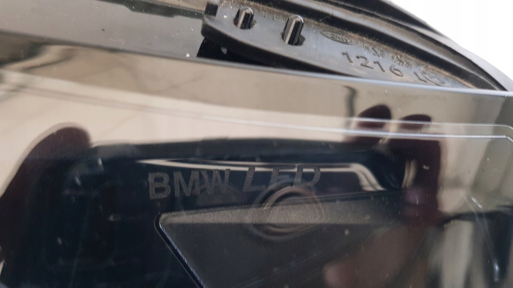 ΜΠΡΟΣ ΦΩΤΙΣΤΙΚΟ ΜΠΡΟΣ ΑΡΙΣΤΕΡΟ ΔΕΞΙ BMW M2 G87 ΜΑΥΡΟ ΟΛΟΚΛΗΡΩΜΕΝΟ 9503470 9503469 Product image