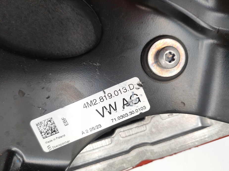 Εναλλάκτης θερμότητας Vw Audi Skoda 5QF963231B Product image
