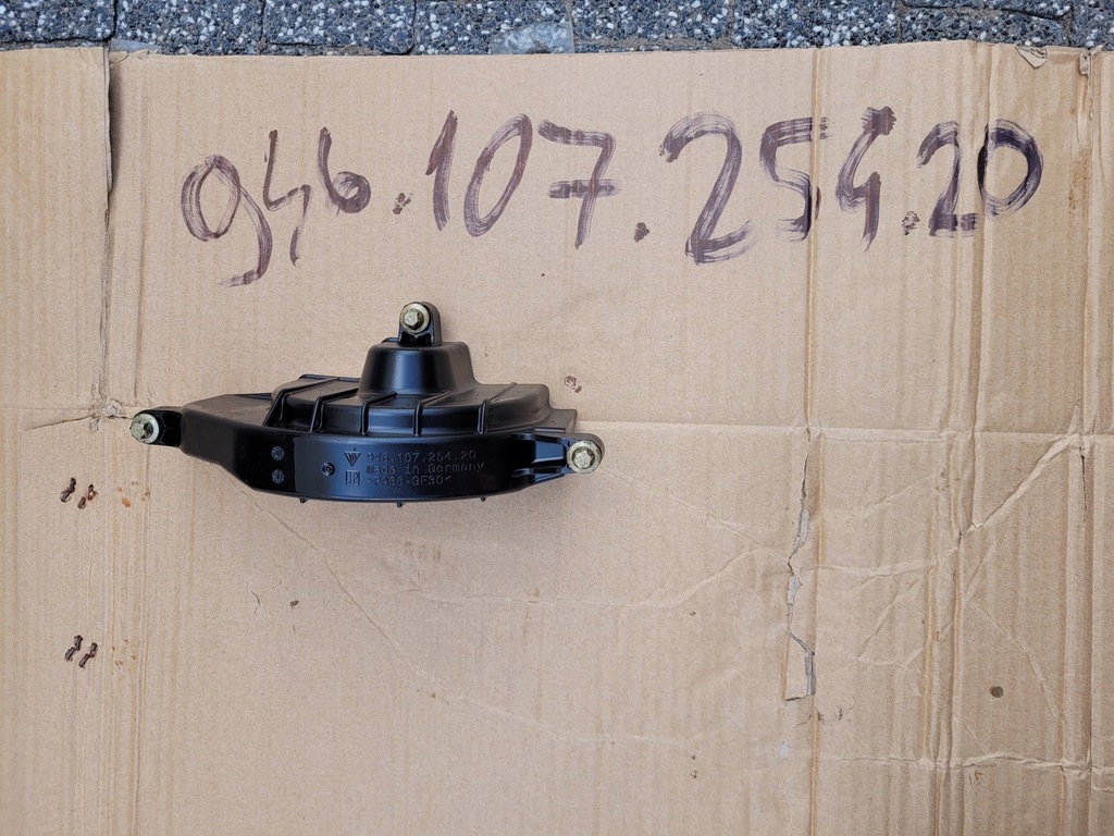 ΚΑΛΥΜΑ ΑΝΤΛΙΑΣ ΛΑΔΙΟΥ PORSCHE 3.6 ΒΕΝΖΙΝ Product image