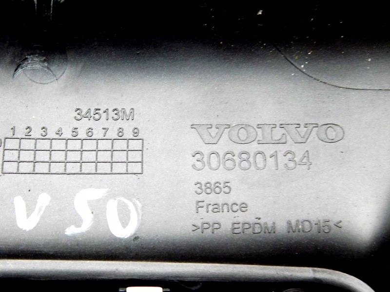 06/22 Volvo V50 S40 II C30 Ανώτερη κάλυμμα στήλης Product image