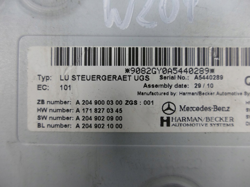 ΜΟΝΑΔΑ ΤΗΛΕΦΩΝΟΥ MERCEDES C W204 ΕΛΕΓΚΤΗΣ GSM Product image