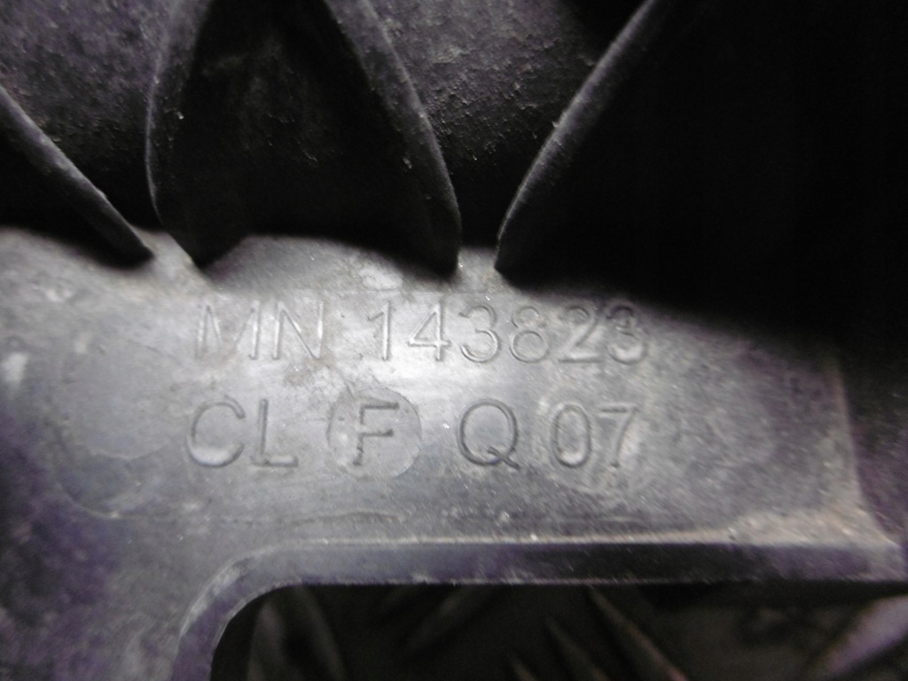 ΠΑΡΟΧΗ ΕΠΑΓΩΓΗΣ MITSUBISHI COLT VI 1.3 MN143823 Product image