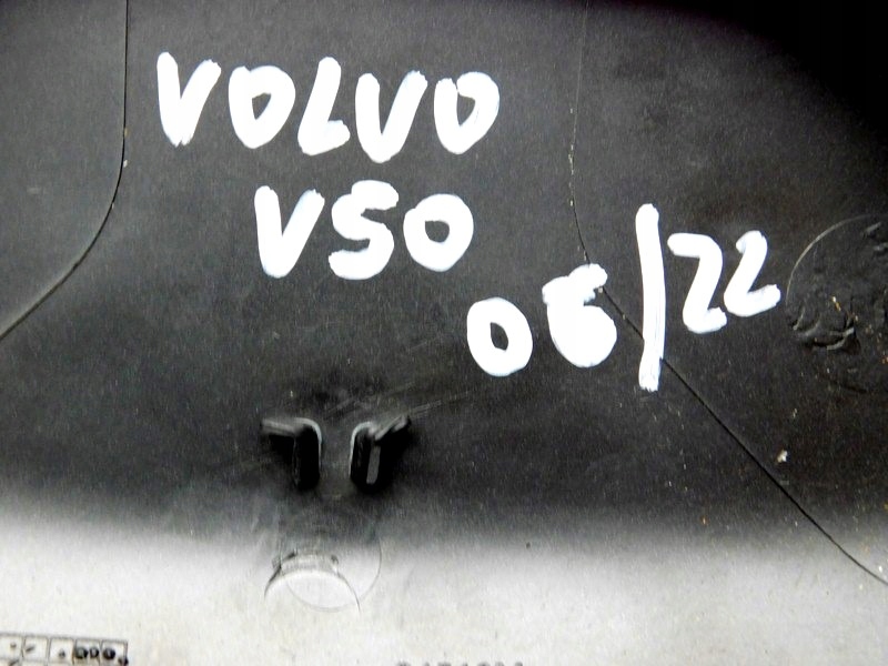 06/22 Volvo V50 S40 II C30 Ανώτερη κάλυμμα στήλης Product image