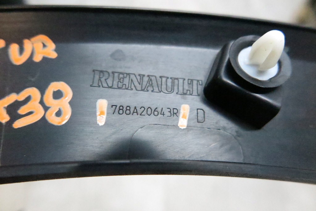 ΚΑΛΥΜΜΑ ΛΩΡΙΔΑΣ ΚΑΛΥΜΜΑ ΦΤΡΟΛΟ ΔΕΞΙ ΔΕΞΙΟ RENAULT CAPTUR 788A20643R Product image