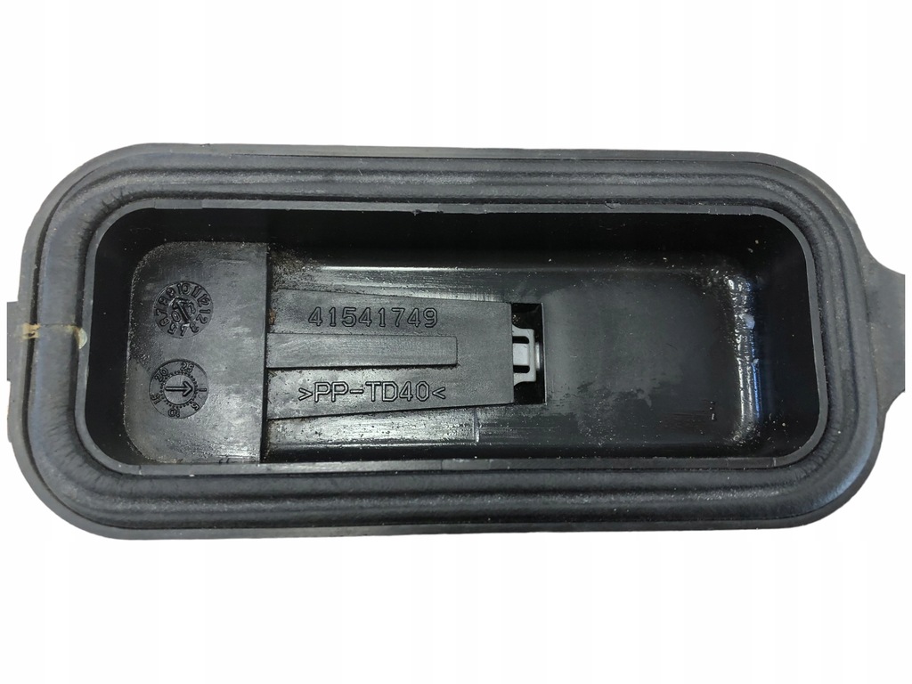 ΚΑΛΥΜΜΑ ΠΡΟΦΟΡΩΝ CITROEN JUMPER 41541749 Product image