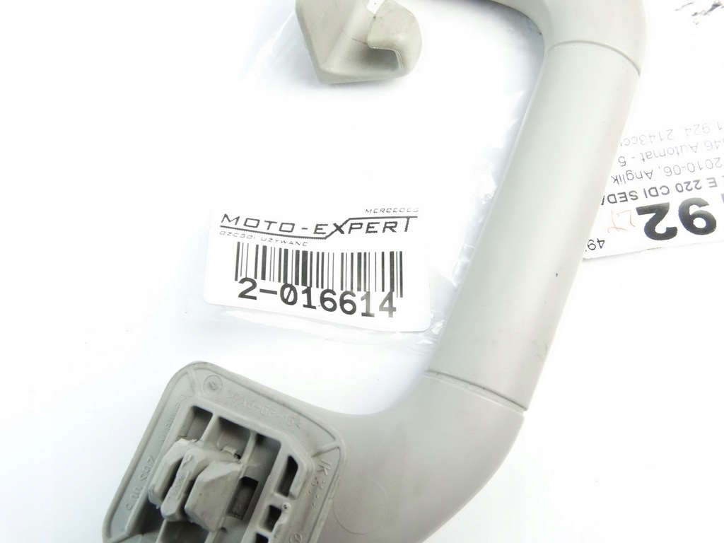 Mercedes W204 W212 W218 ΛΑΒΗ ΚΕΦΑΛΗΣ ΛΑΒΗ ΠΙΣΩ ΑΡΙΣΤΕΡΑ A2048100151 Product image