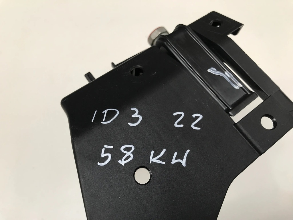 VW ID.3 ΑΣΦΑΛΕΙΑ ΜΠΑΤΑΡΙΑΣ CUPRA BORN KLEMA Product image