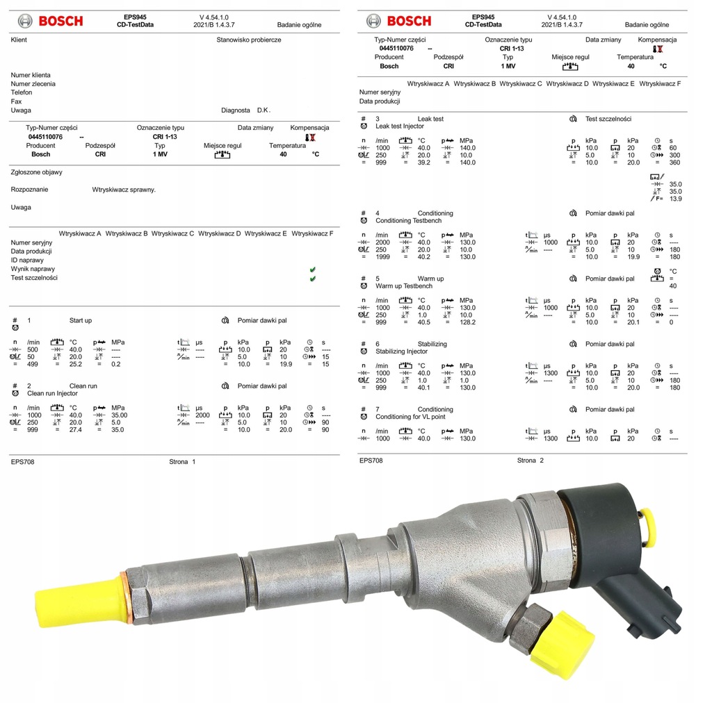 BOSCH INJECTOR 0445110076 Εγγύηση 2 χρόνια Product image