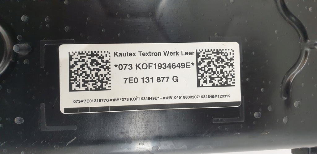 ADBLUE TANK PUMP VW T5 T6 MULTIVAN 7E0131877G 0444040011 5Q0131969C Product image
