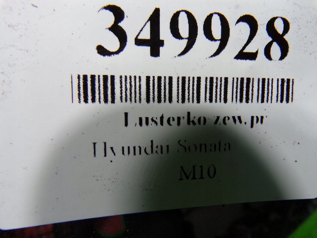 HYUNDAI SONATA V ΚΑΘΡΕΠΤΗΣ ΔΕΞΙΟΣ Product image