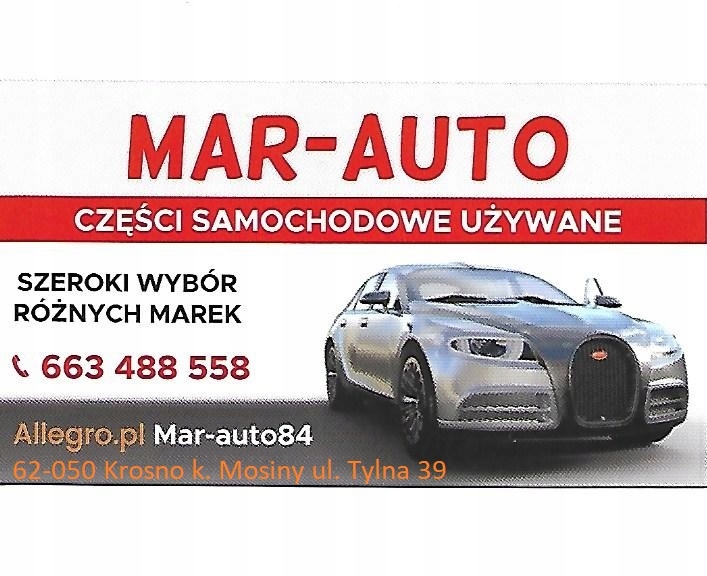 ΚΑΛΩΔΙΑ ΚΕΡΑΙΑΣ ΕΓΚΑΤΑΣΤΑΣΗ ΡΑΔΙΟΚΕΡΑΙΑΣ CITROEN C3 III Product image