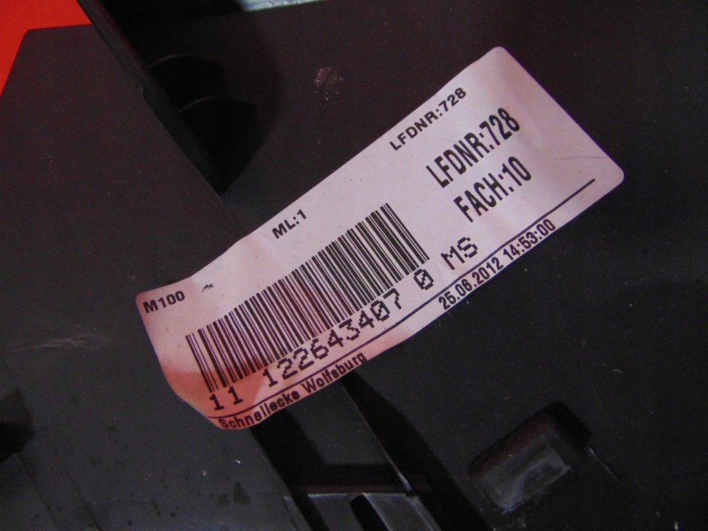 VW TIGUAN I 5N 5N2 LIFT CENTER TUNNEL ΒΡΑΧΙΟΝΙΟ ΔΕΡΜΑΤΙΝΟ EUROPE Product image
