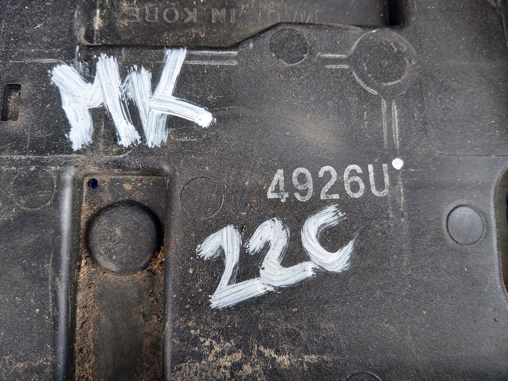 Βάση OPEL-PARTS Mokka X, περίβλημα μπαταρίας Product image