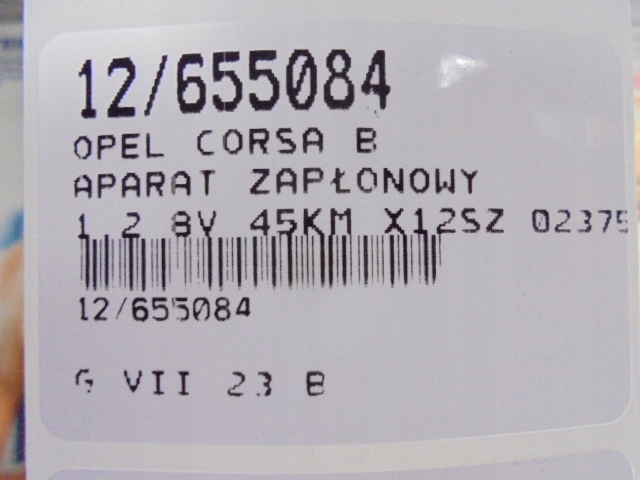 Opel Corsa B Συσκευή ανάφλεξης 0237521024 1.2 8V Bosch Product image