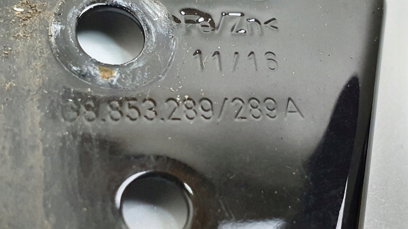 Audi A7 κάλυμμα αριστερής κολόνας 4G8853289 Product image