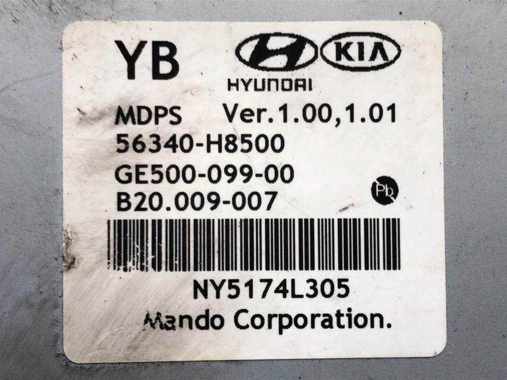 ΜΟΝΑΔΑ ΥΠΟΣΤΗΡΙΞΗΣ ΕΛΕΓΚΤΗΣ KIA RIO IV 56340-H8500 Product image