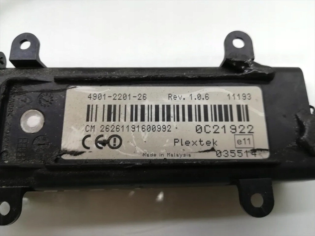 Mercedes-Benz E-Class GPS Annine 2012 Estate 4/5DR 0C21922 4901-2201-26 Product image