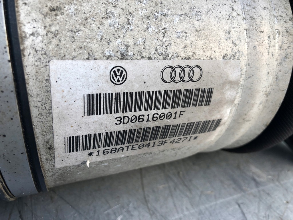 ΑΜΟΡΤΙΣΤΙΚΟ VW PHAETON ΠΙΣΩ ΑΡΙΣΤΕΡΑ Product image