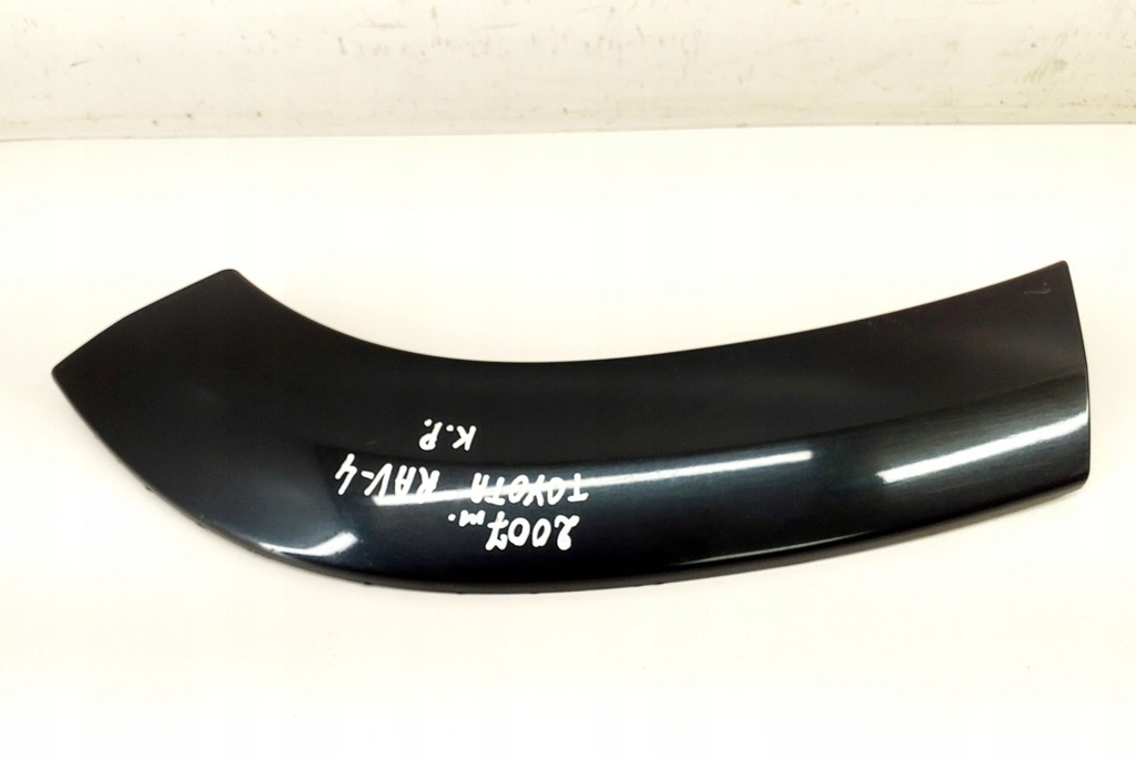 Πίσω αριστερό φτερό Toyota RAV 4 III (_A3_) 7565442090 2.2L Product image