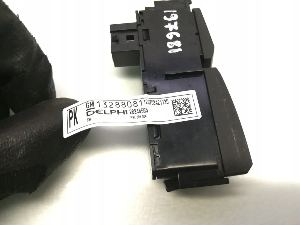 Vauxhall Meriva Front 2012 MPV 4/5dr 13288081 1.4 Product image