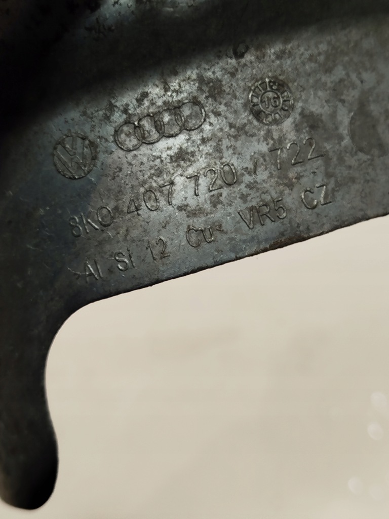 Εξώφυλλο Audi A4 B9 8K0407720 Product image