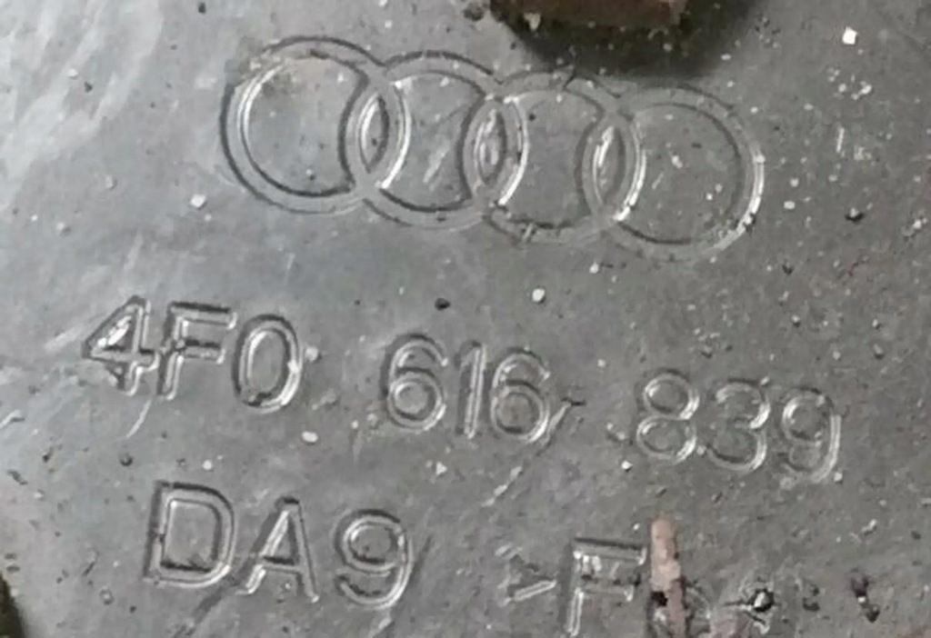 AUDI A6 C6 - ΒΑΛΒΙΔΑ ΑΝΑΡΤΗΣΗΣ 4F0616839 Product image