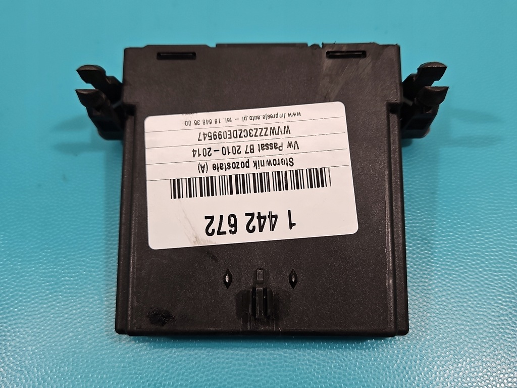 Πύλη μονάδας οδηγού VW Passat B7 7N0907530AJ Product image