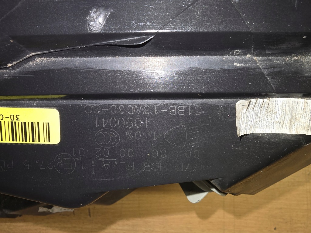 ΑΡΙΣΤΕΡΟ ΦΩΤΙΣΤΙΚΟ PEUGEOT 3008 5008 II LIFT FULL LED 9836230280 Ε.Ε. Product image