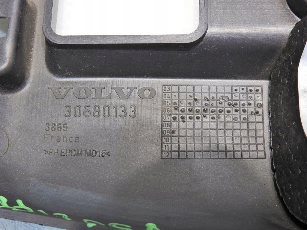 ΚΑΛΥΜΜΑ ΚΟΛΩΝΑ ΤΙΜΟΝΙΟΥ VOLVO V50 LIFT Product image