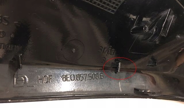 AUDI A3 (8P) A4 B6 A4 B7 A6 (C6) ΚΑΘΡΕΠΤΗΣ ΔΕΞΙΟ 8E0857508 μαύρο Product image