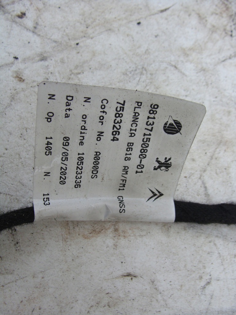 ΣΥΡΜΑΤΟ ΚΕΡΙΑ CITROEN C3 III 9813715080 Product image