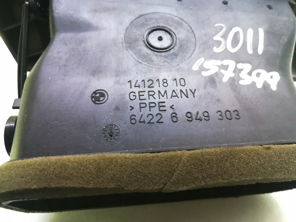 BMW Σειρά 5 Correct 2008 Estate 4/5δρ Product image